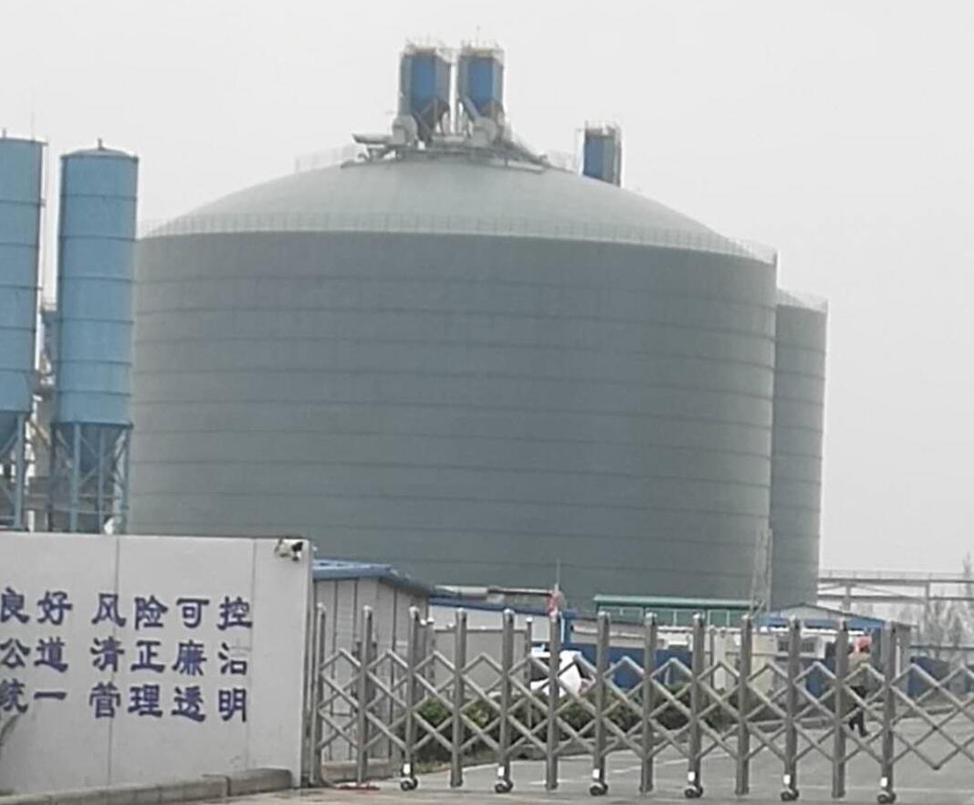 安岳4万吨粉煤灰储存库