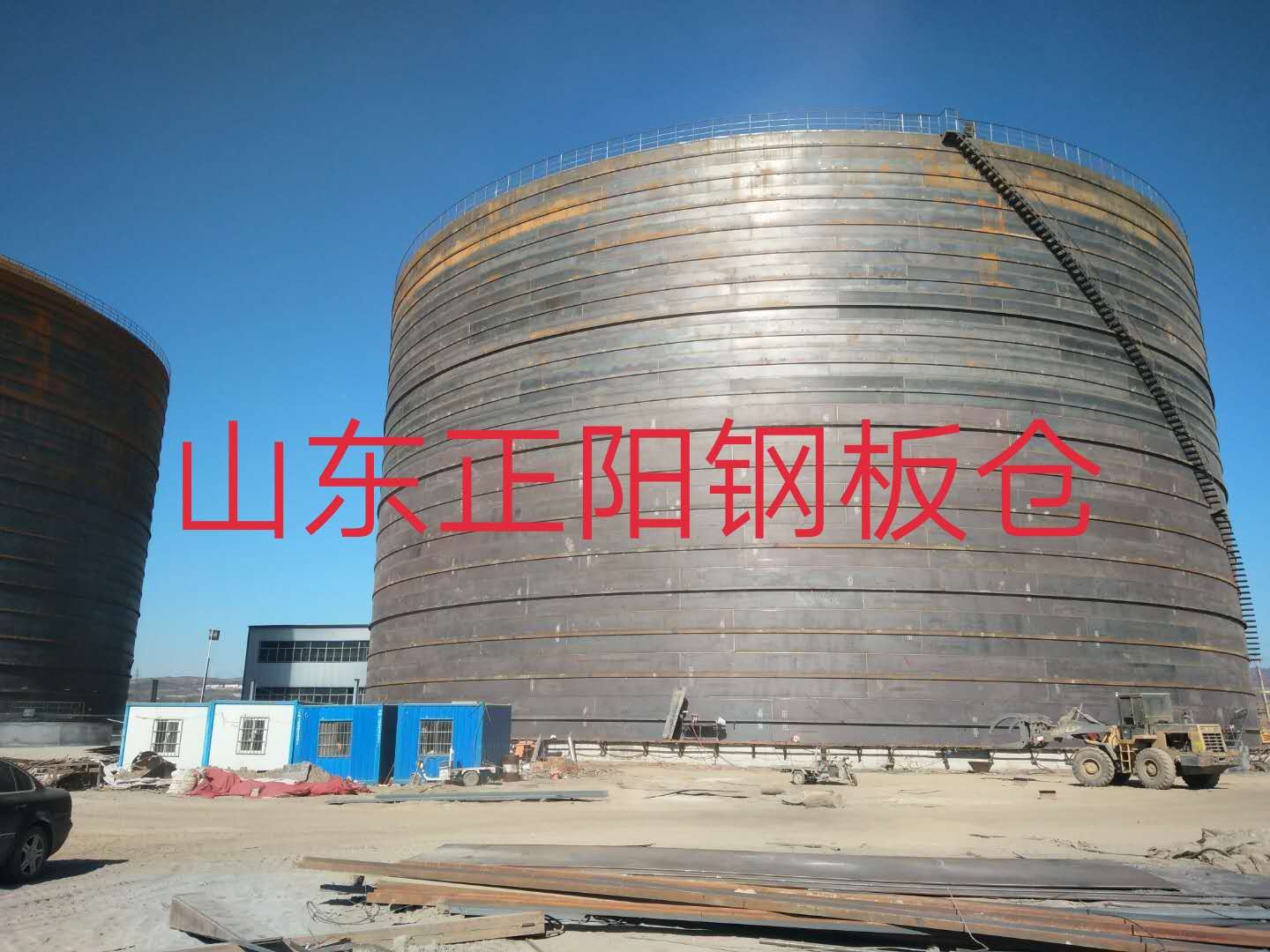 安岳什么是装配式钢板仓