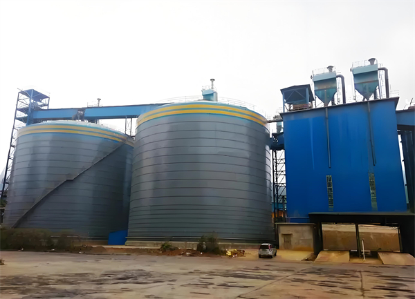 安岳球团钢板仓